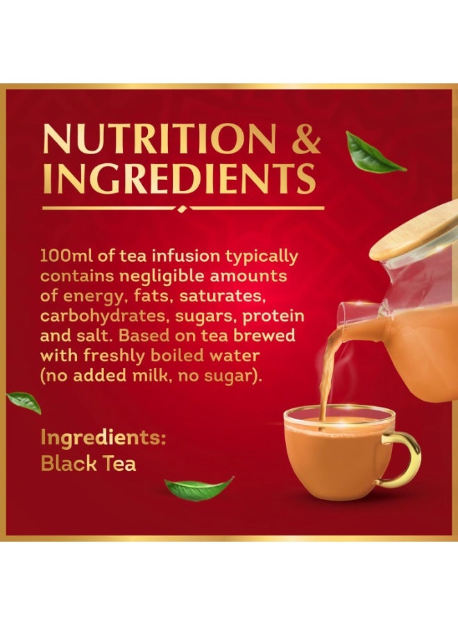 Red Label عبوة قوية تحتوي على 100 كيس شاي أسود - Image 2